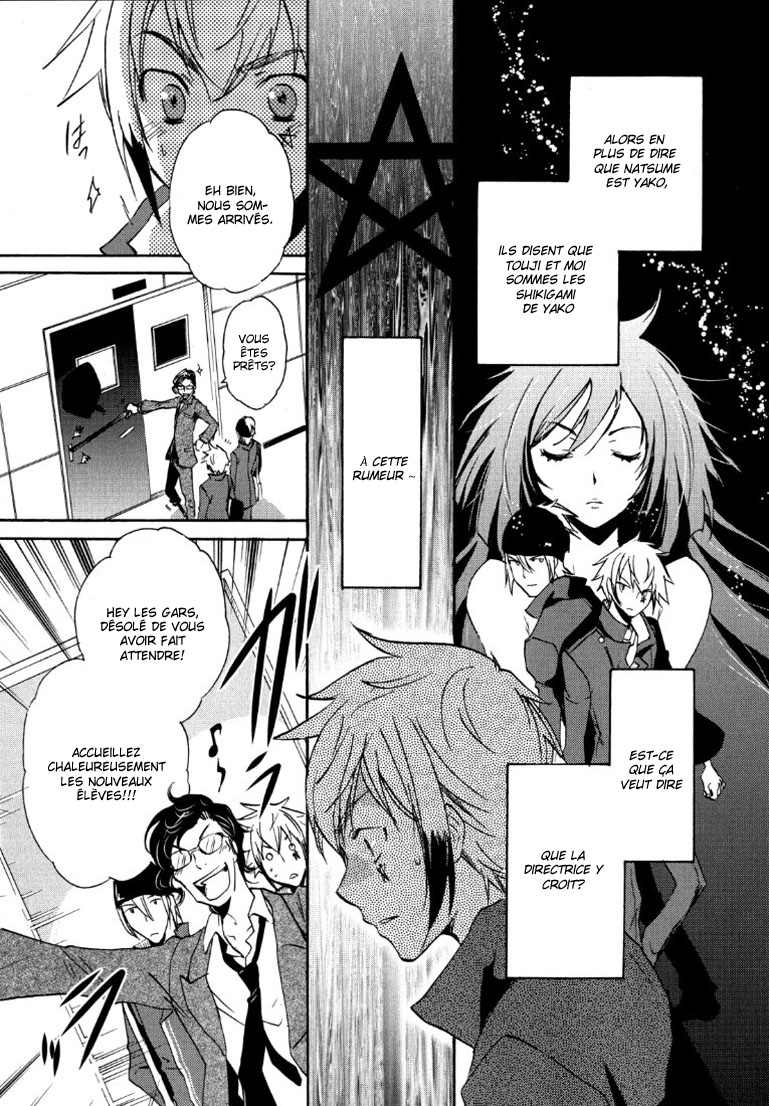 img Tokyo Ravens 24